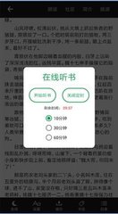 爱游戏手机登录